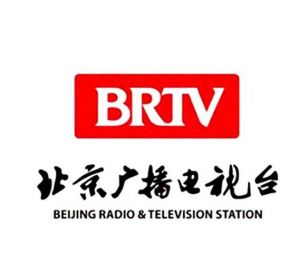 北京電視臺 北京電視臺
