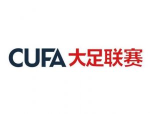 中國大學(xué)生足球聯(lián)賽