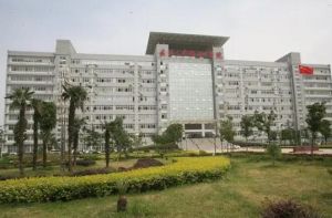 湖北省立文科大學(xué) 湖北省立文科大學(xué)