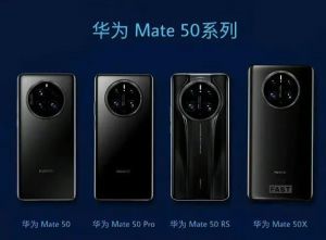 華為Mate50 華為Mate50