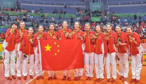 中國女排 中國女排