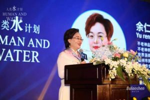 余仁陽(yáng) 余仁陽(yáng)