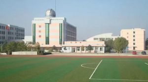 宿遷市實(shí)驗(yàn)學(xué)校 宿遷市實(shí)驗(yàn)學(xué)校