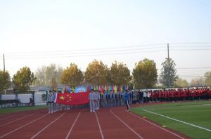 宿遷市實(shí)驗(yàn)學(xué)校 宿遷市實(shí)驗(yàn)學(xué)校