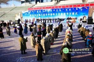 中國游牧文化旅游節(jié) 中國游牧文化旅游節(jié)
