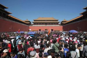 國慶假期故宮攻略 國慶假期故宮攻略