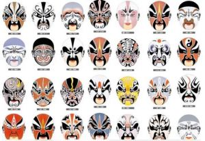 京劇臉譜 京劇臉譜