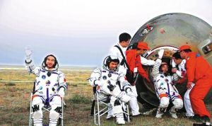 航天員返回地球 航天員返回地球