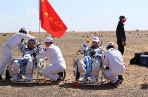 神舟十三號 神舟十三號