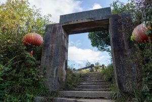 南平泰寶山 南平泰寶山
