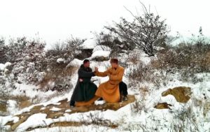 古輪拳法 古輪拳法