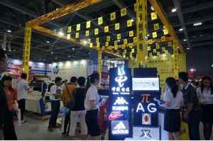 中國上海絲網(wǎng)印刷展覽會(huì) 中國上海絲網(wǎng)印刷展覽會(huì)