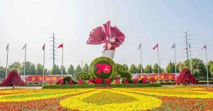 濰坊仿古銅花卉 濰坊仿古銅花卉