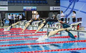 世界蹼泳錦標賽