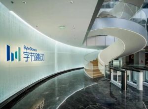 字節(jié)跳動(dòng)公司環(huán)境