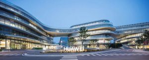 華為公司大樓 華為公司大樓
