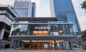 華為公司大樓 華為公司大樓