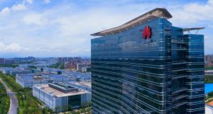 華為公司大樓 華為公司大樓