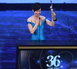 香港電影金像獎(jiǎng) 香港電影金像獎(jiǎng)