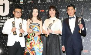 香港電影金像獎(jiǎng)獲獎(jiǎng)人員 香港電影金像獎(jiǎng)獲獎(jiǎng)人員