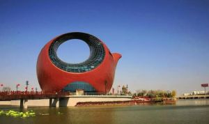 無(wú)錫 無(wú)錫