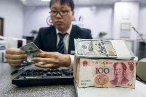 人民幣匯率 人民幣匯率