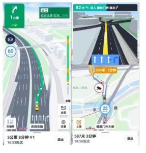 百度地圖 百度地圖