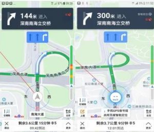 百度地圖 百度地圖