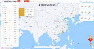 百度地圖 百度地圖