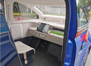 太陽(yáng)能車“天津號(hào)” 太陽(yáng)能車“天津號(hào)”