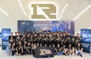 RNG電子競技俱樂部 RNG電子競技俱樂部