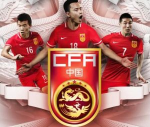 中國世界杯 中國世界杯