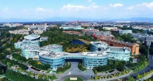 中關(guān)村生命科學(xué)園 中關(guān)村生命科學(xué)園