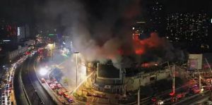 10·29南京鼓樓金盛百貨火災(zāi)事件