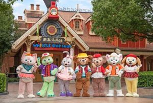 上海迪士尼樂園 上海迪士尼樂園