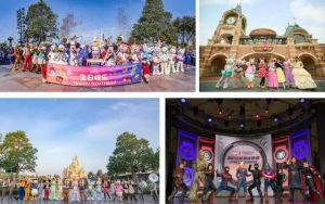 上海迪士尼樂園 上海迪士尼樂園