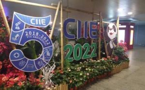 第五屆中國(guó)國(guó)際進(jìn)口博覽會(huì) 第五屆中國(guó)國(guó)際進(jìn)口博覽會(huì)