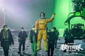 獨行月球宣傳 獨行月球宣傳