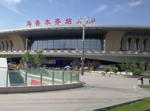 烏魯木齊 烏魯木齊