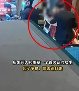 姐妹生死局 姐妹生死局