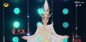 第14屆金鷹節(jié) 第14屆金鷹節(jié)