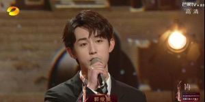 第14屆金鷹節(jié) 第14屆金鷹節(jié)