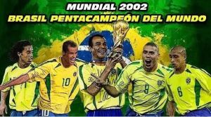 世界杯巡禮之巴西 世界杯巡禮之巴西