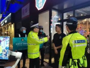 抖音凈網(wǎng)行動(dòng) 抖音凈網(wǎng)行動(dòng)