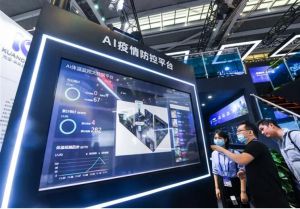 抗擊疫情 抗擊疫情