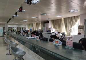 公共服務(wù) 公共服務(wù)