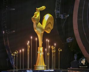 第35屆中國(guó)電影金雞獎(jiǎng) 第35屆中國(guó)電影金雞獎(jiǎng)