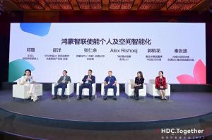 華為全屋智能 華為全屋智能