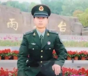 116866警號(陳蔚) 116866警號(陳蔚)