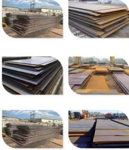 碴個(gè)板 碴個(gè)板